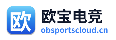 欧宝电竞